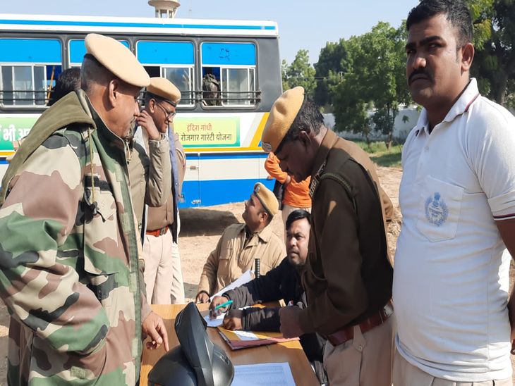 पुलिस लाइन मैदान से हुए रवाना।