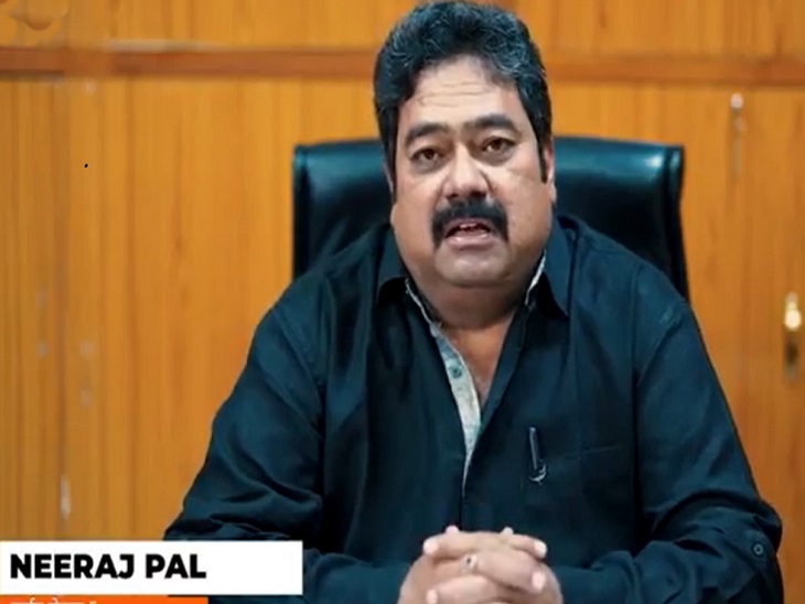 भिलाई महापौर नीरज पाल