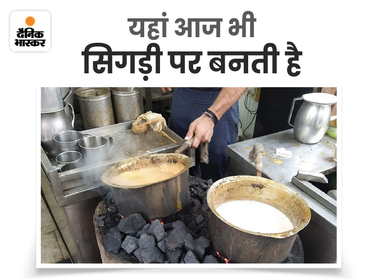 Rajasthan Crorepati Chaiwala Success Story; Gulab Ji Chai Wale