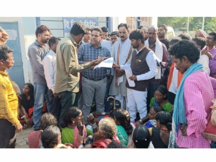 Superintending Engineer of Dindori Central Power Distribution Company