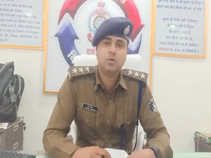 CSP वैभव बैंकर।