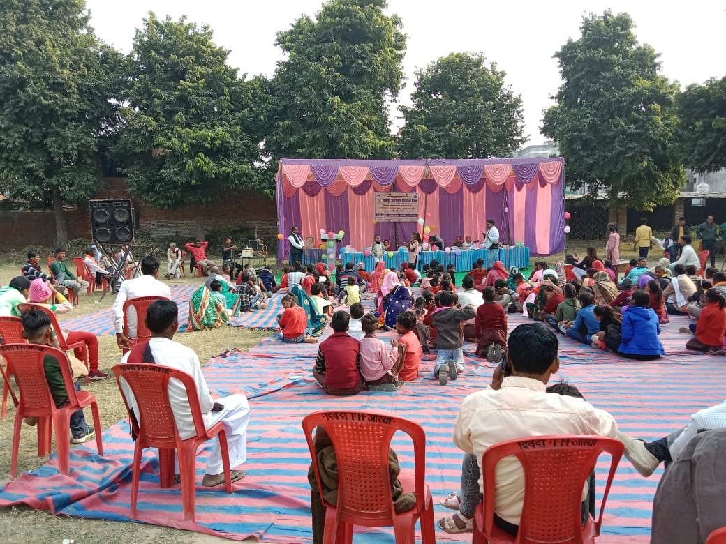 दिव्य