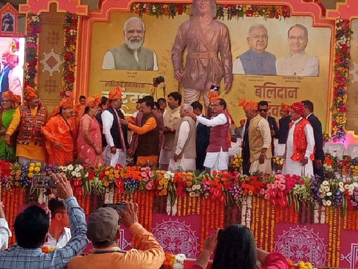 मंच पर राज्यपाल मंगूभाई पटेल भी मौजूद रहे। उन्होंने भी सभा को संबोधित किया।