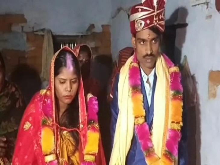 पूरे इलाके में हो रही है विवाह की चर्चा