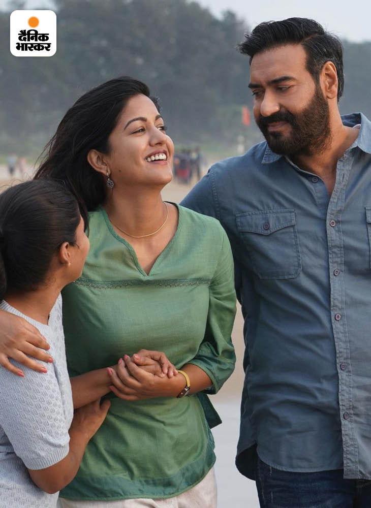 इशिता दत्ता ने दृश्यम 2 की फोटोज को सोशल मीडिया पर शेयर किया है।
