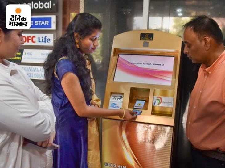 लॉन्चिंग के दिन करीब 20 लोगों ने ATM का इस्तेमाल किया।