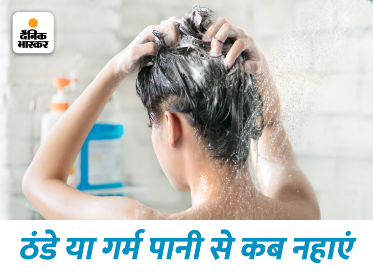 Whether it is winter or summer, pour cold water on the head, hot water