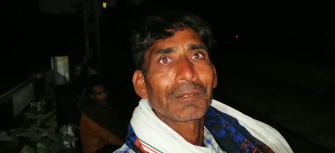 गुलशन