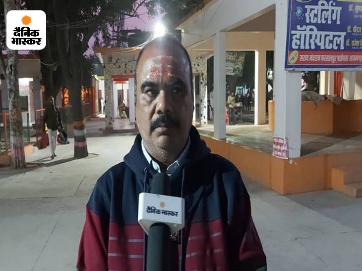 इथियोपिया में नौ महीने बंधक रहने के बाद संजय मिश्रा घर पहुंचे तो उनका दर्द छलक उठा। बोले- 16 घंटे जबरन काम कराया जाता था।