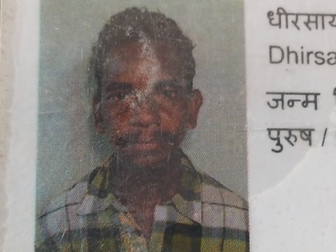 मृतक धीरसाय की तस्वीर।