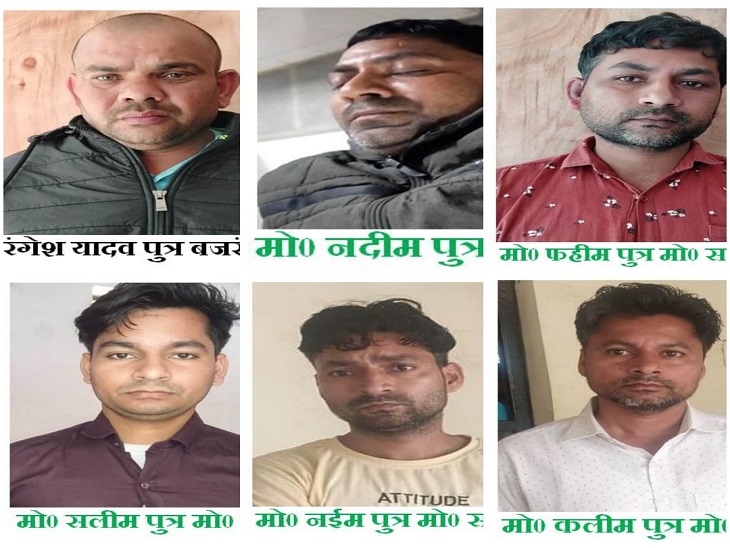 आजमगढ़ जिले की पुलिस ने जहरीली शराब कांड के आरोपियों पर की थी रासुका की कार्रवाई।