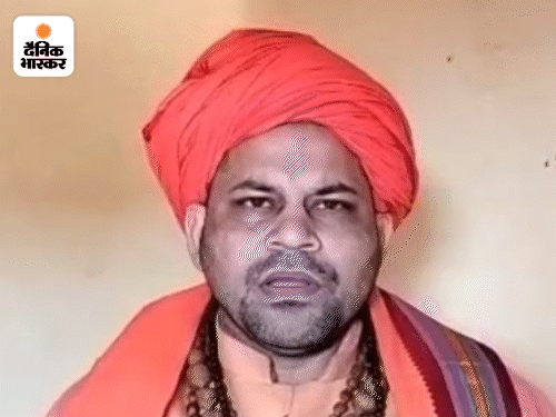 अयोध्या के संत राजूदास ने पठान फिल्म का बहिष्कार करने की अपील की है।