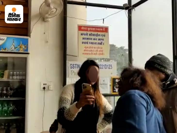 होटल स्टाफ बोला- वो माननीय, युवती ने मोबाइल दिखाया तो सबके तेवर नर्म पड़े | Bhopal Hotel Recording; BJP Minister Rajvardhan Singh Dattigaon Rapist | Bhopal News 3 How to earn your money Video नजर आ ie है कि कि युवती स्टाफ को अपने मोबाइल में कुछ दिखाती है है पर स्टाफ बैकफुट पर आ जाता है ।।।। ।।।। ।।।। ।।।। ।।।। ।।।। ।।।। ।।।। ।।।। ।।।। ।।।। ।।।। ।।।। ।।।। ।।।। ।।।। ।।।। ।।।। ।।।। ।।।। ।।।। ।।।। ।।।। ।।।। ।।।। ।।।। ।।।। ।।।। ।।।। ।।।।