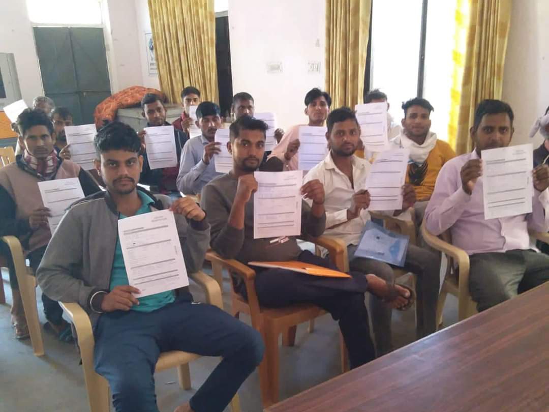 80 youths will get employment in each panchayat of Bansur, 500 youths ...