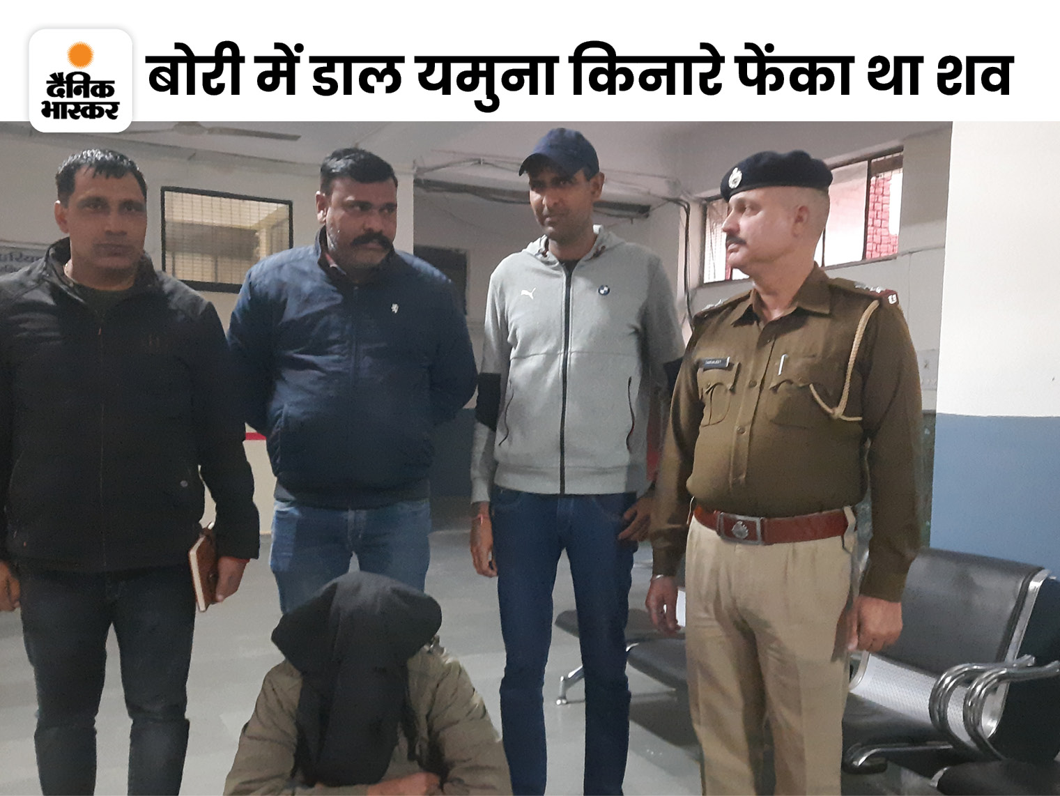 Happy murder case of Yamunanagar Step father arrested, dead body found