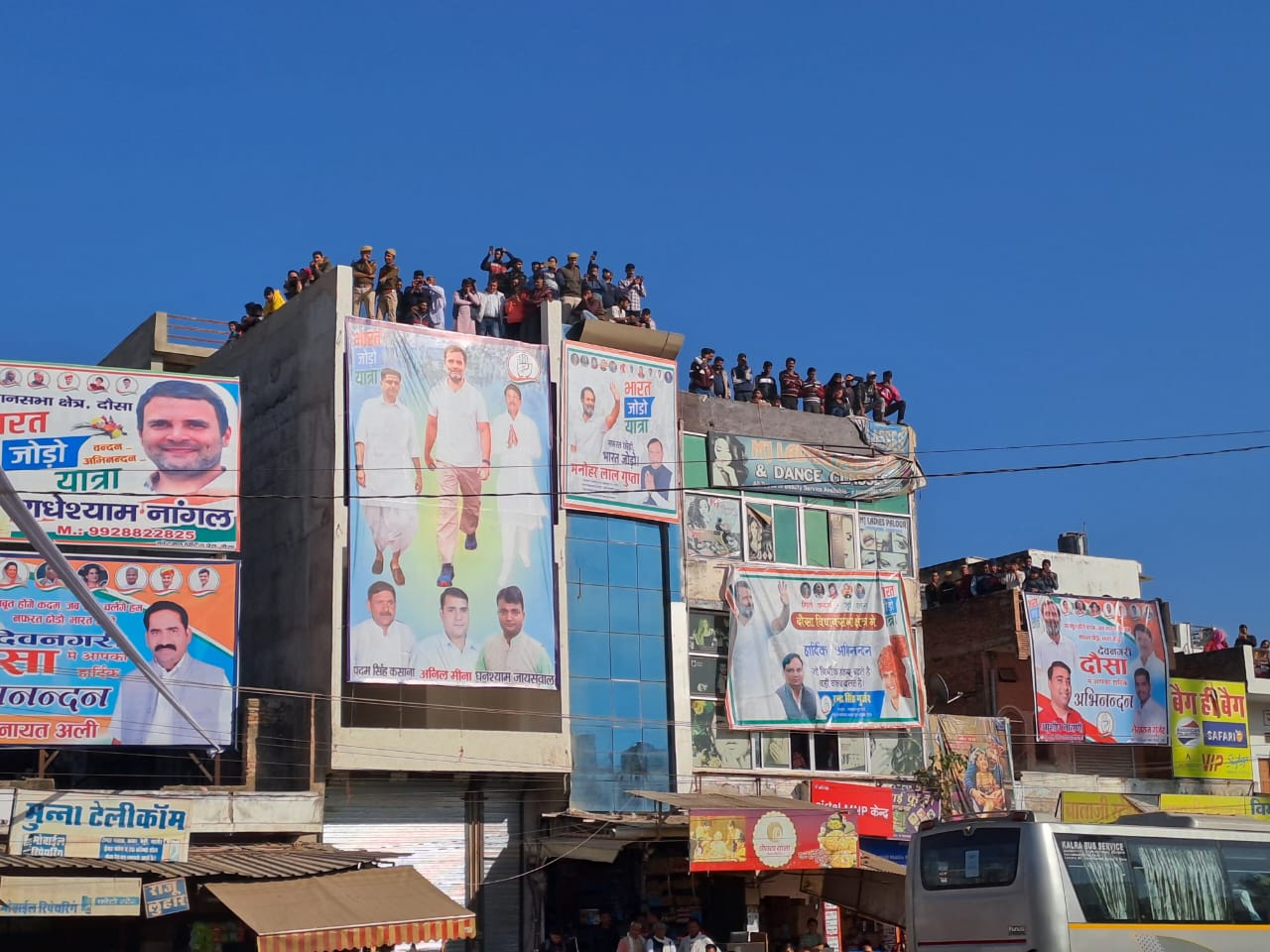 भारत जोड़ो यात्रा के 100 दिन; जयपुर में आज म्यूजिक इवेंट, गांधी भी होंगे शामिल | Rahul Gandhi Yatra Rajasthan LIVE Update; Sukhwinder Singh Sukhu Sachin Pilot Ashok Gehlot | Congress Bharat Jodo Yatra 100 Days 5 राहुल के दौरान दूर दूर खड़े लोगों का भी अभिवादन कर रहे हैं ।।।।।।।।।।। ।।।।।।।।।।। ।।।।।।।।।।। ।।।।।।।।।।। ।।।।।।।।।।। ।।।।।।।।।।। ।।।।।।।।।।। ।।।।।।।।।।। यात्रा निकलने के दौरान यहां खड़े लोग राहुल के में नारेबाजी नारेबाजी भी हैं ।।।।।।।।।।।।।। ।।।।।।।।।।।।।। ।।।।।।।।।।।।।। ।।।।।।।।।।।।।। ।।।।।।।।।।।।।। ।।।।।।।।।।।।।। ।।।।।।।।।।।।।। ।।।।।।।।।।।।।।