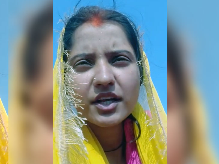 अंजली ने 2 मिनट 27 सेकेंड का वीडियो जारी किया है।