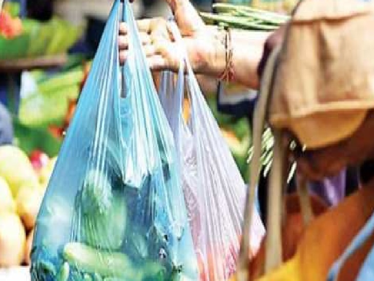 Jharkhand Plastic Ban Situation Update Jharkhand Plastic Free