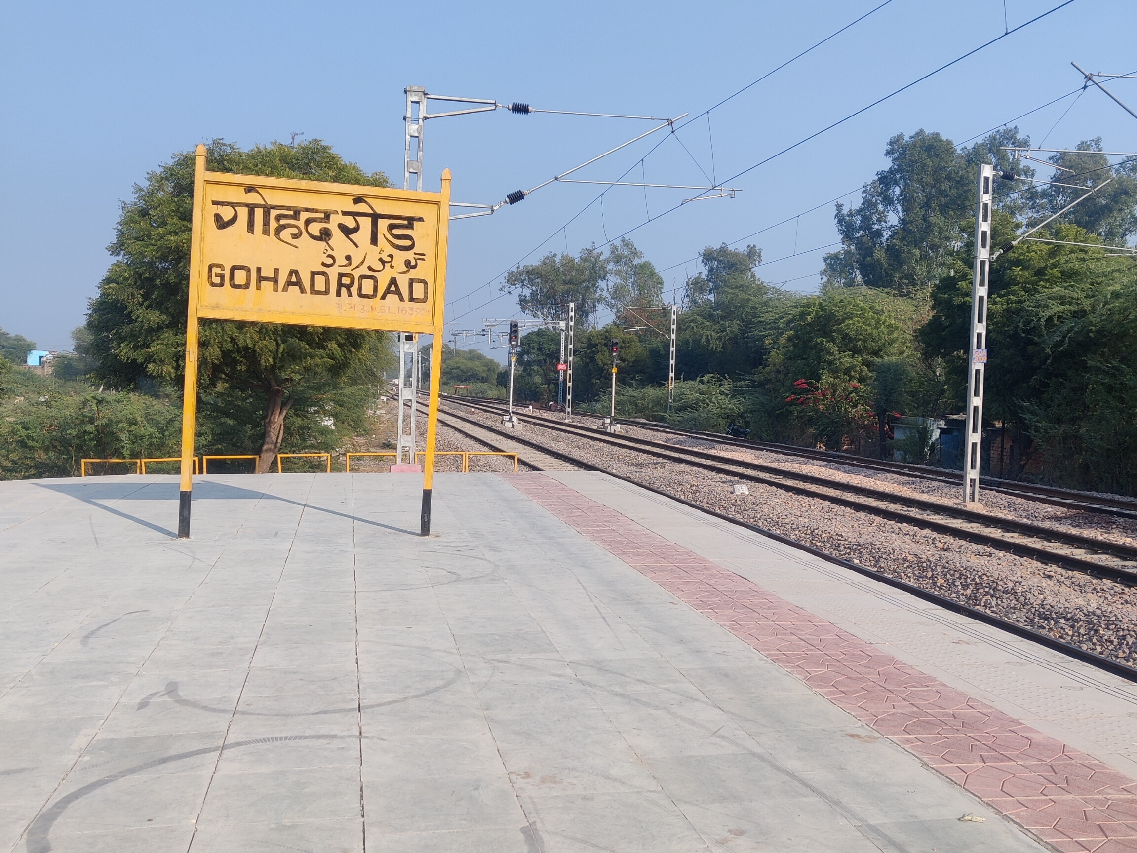 Kanyakumari Railway Station Name