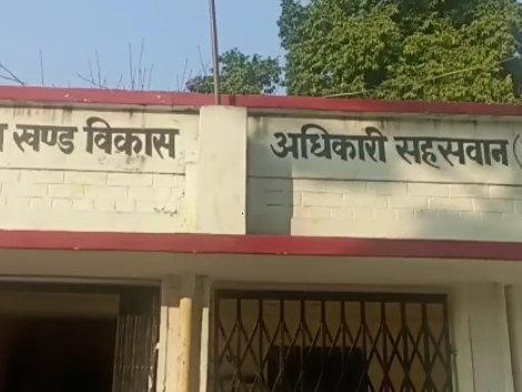 Bandar Baat was done in the name of installing solar lights and