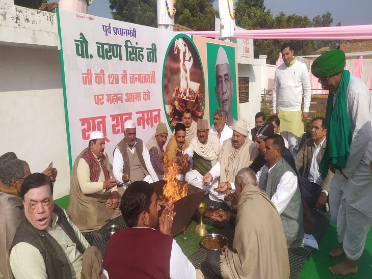 Rakesh Tikait said, the government is after the land, if the farmers