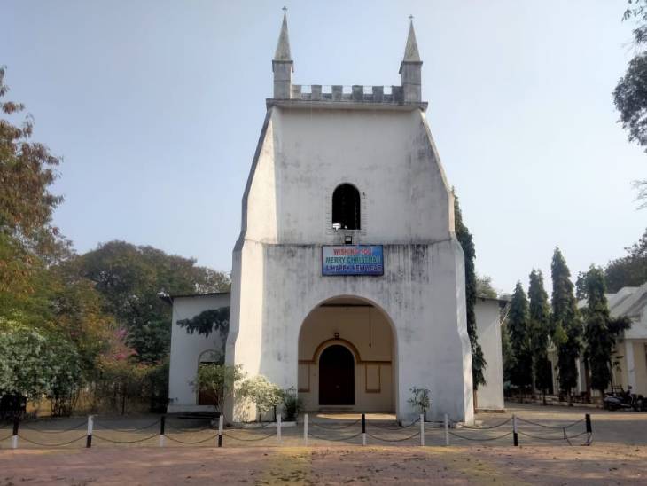 व्हाईट चर्च।