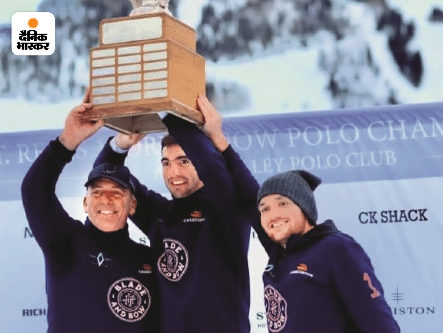 2022 ICF CANOE POLO WORLD CHAMPIONSHIPS अमेरिका में बर्फ पर पोलो की