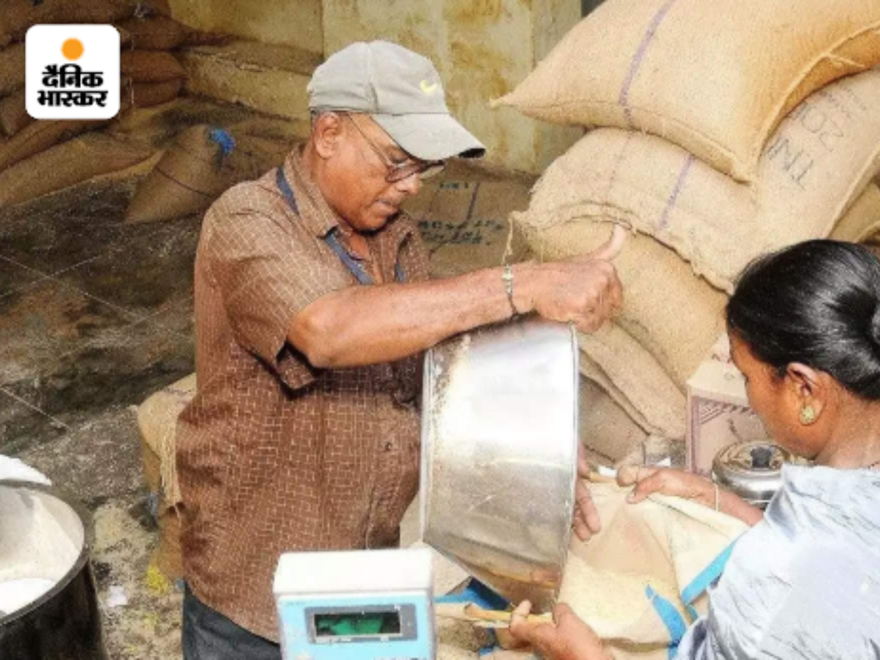 BJP capitalize Free Ration scheme in 9 poll-bound states | 80 करोड़ को ...