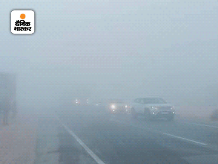 Rajasthan Weather Situation; Jaipur Fatehpur Temperature Hanumangarh