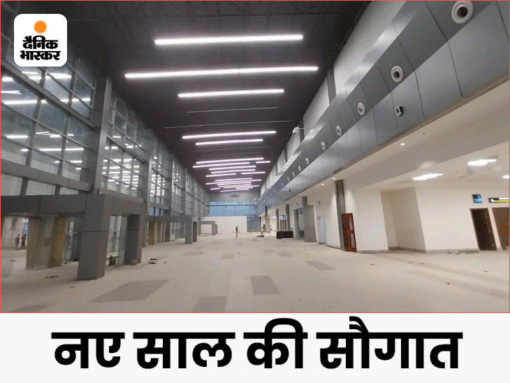 New terminal ready at Kanpur airport for emergency, 300 passengers will