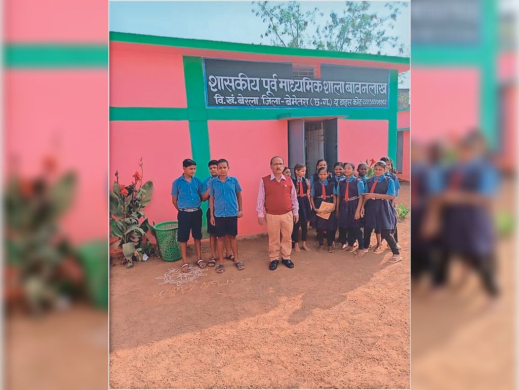 Deduct one day salary of all teachers DEO बच्चों की शिकायत पर एक्शन