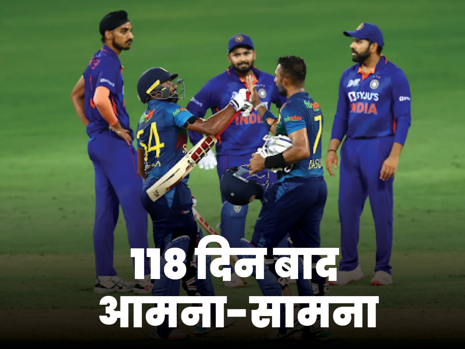 India Vs Sri Lanka T20 Update IND SA Possible 11 Players Record india-vs-sri-lanka-t20-update-ind-sa-possible-11-players-record