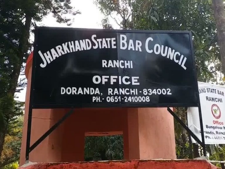 छह जनवरी से झारखंड के अधिवक्ता नहीं करें न्यायिक कार्य - Dainik Bhaskar