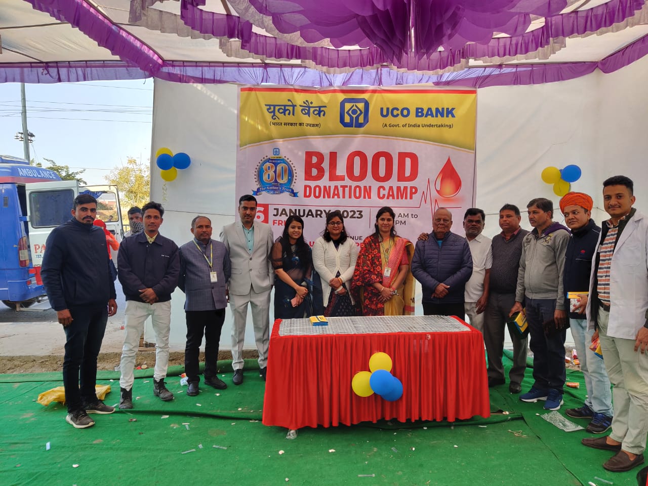 यूको बैंक के स्थापना दिवस पर 88 यूनिट रक्तदान 88 units of blood