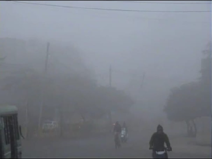 कोहरा के कारण सुबह-सुबह यह रहते हैं हालात