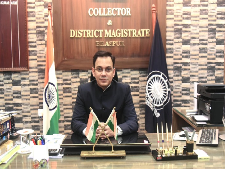 कलेक्टर सौरभ कुमार लेंगे सम्मान।