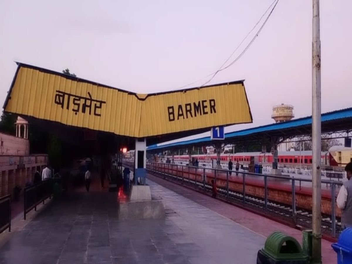 rajasthan barmer baltora railway station 5G waiting room