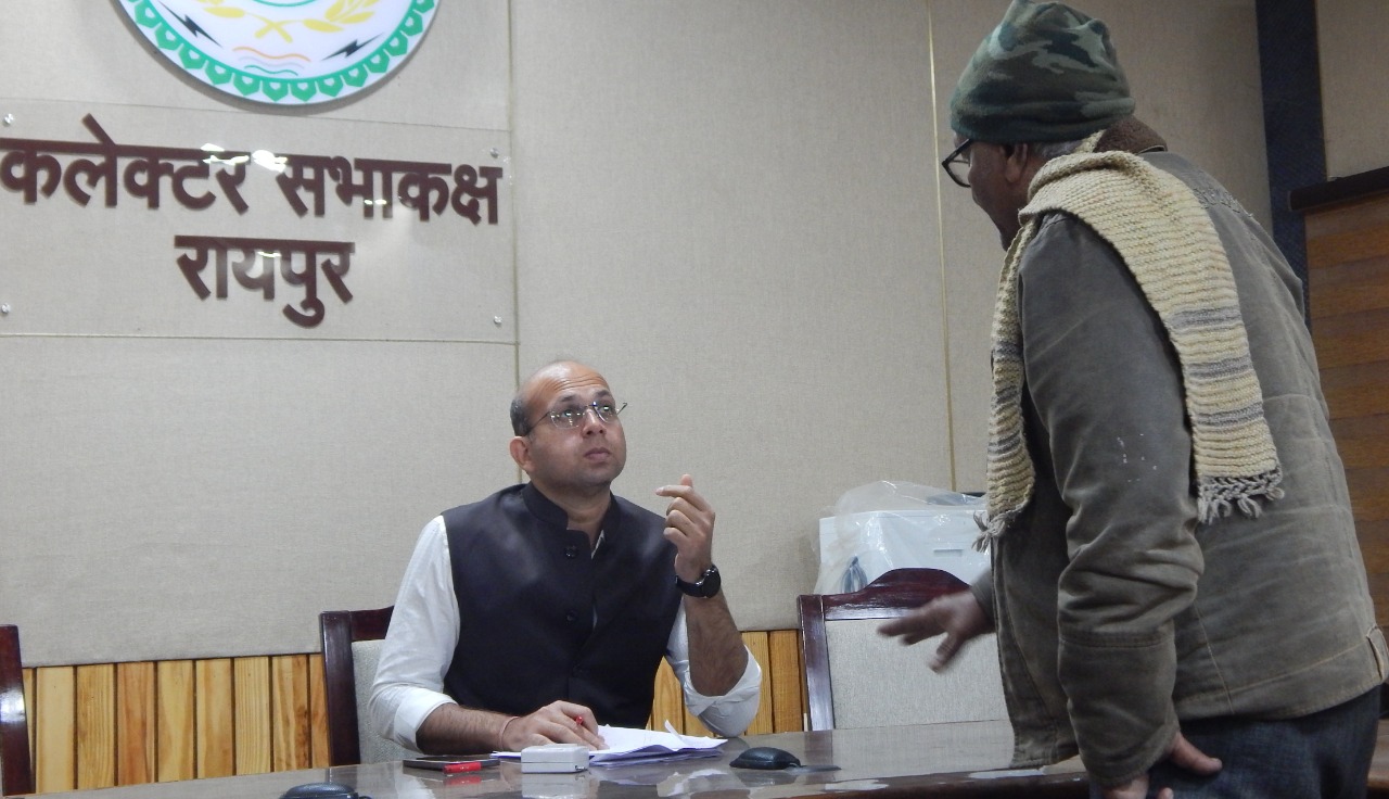 रायपुर कलेक्टर ने दिए 10 के सिक्के स्वीकार करने के निर्देश।