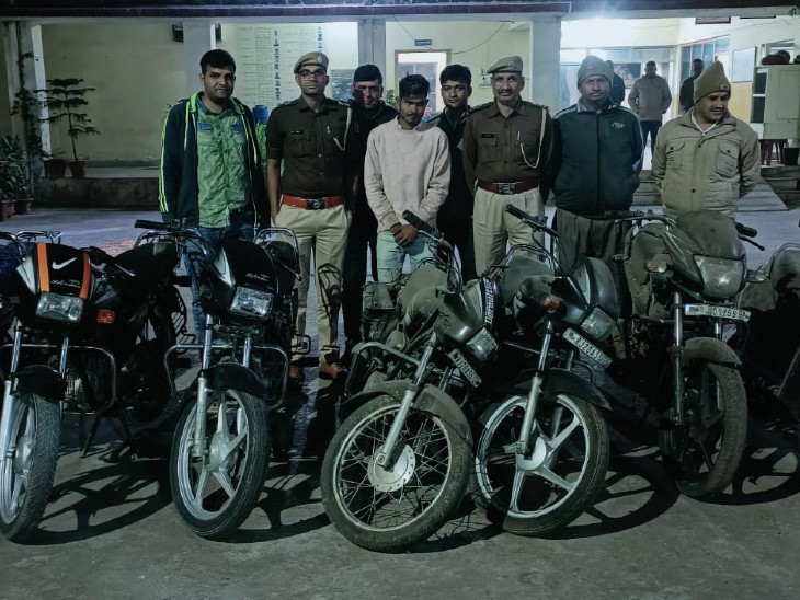 Rajasthan kota Bike thief caught, 9 bikes recovered, Gumanpura police