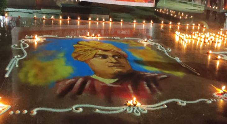 BHU स्थित स्वामी विवेकानंद की रंगोली।