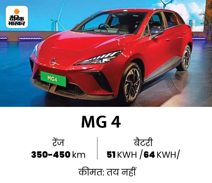 Maruti Suzuki Delhi Auto Expo 2023 Day 1 Updates Hyundai, Tata BYD