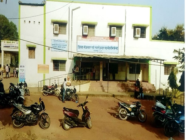 कोनी स्थित रोजगार ऑफिस में लगेगा रोजगार मेला।
