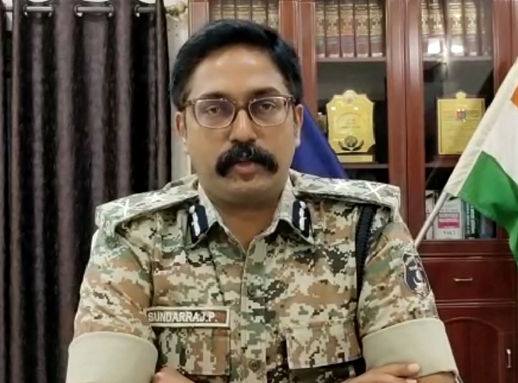 IG सुंदरराज पी ने भी बयान दिया है।