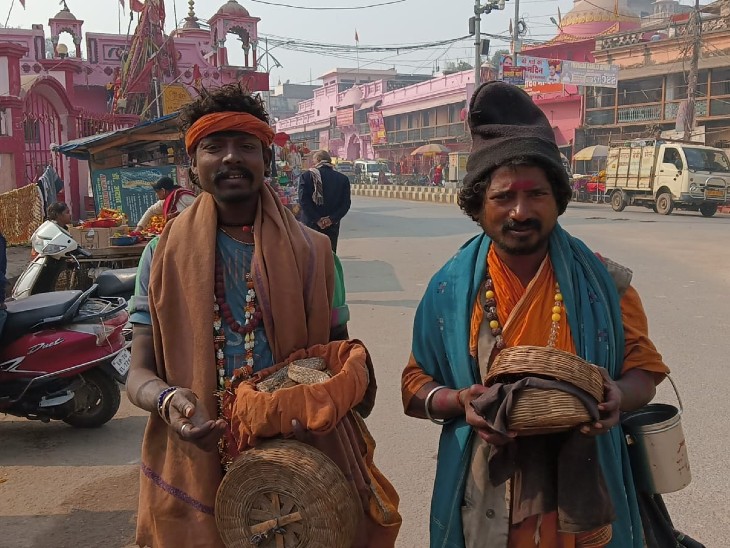 प्रयागराज में शुक्रवार की सुबह से ही धूप खिली रही। हवा में गलन तो है पर धूप ने काफी राहत दी है।