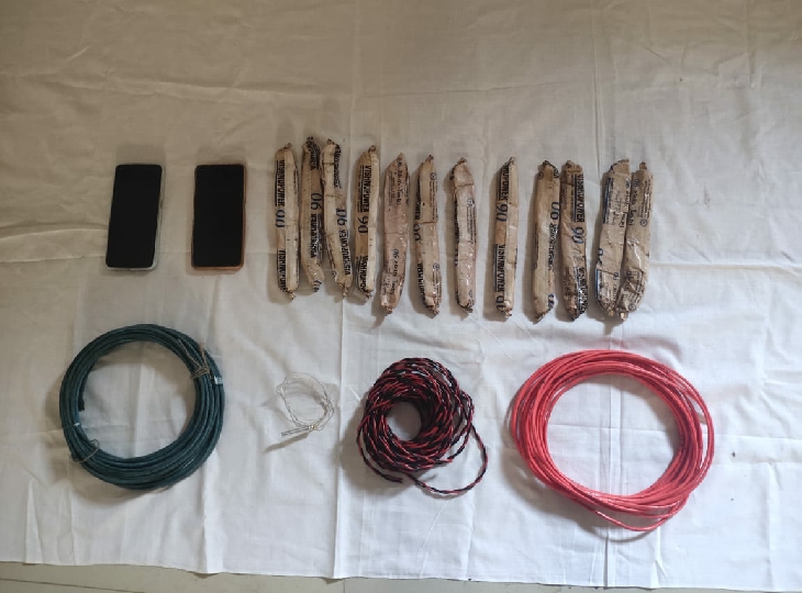 ये विस्फोटक हुआ बरामद।