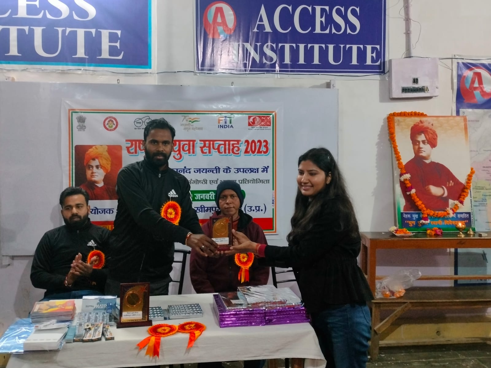 Yuva Raj Nehru Yuva Kendra organized in Lakhimpur, Raj Kamal stood first in ...