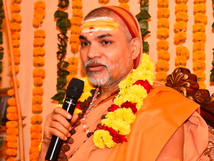 अविमुक्तेश्वरानंद ने इसका लिखित विरोध करने की मांग की है।
