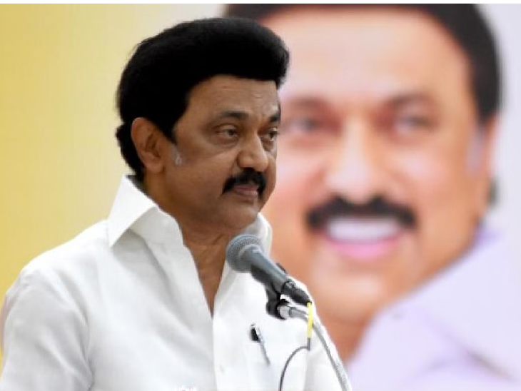 तमिलनाडु भाजपा का कहना है कि डीएमके नेता गवर्नर के खिलाफ ऐसी अभद्र भाषा का इस्तेमाल मुख्यमंत्री एमके स्टालिन की शह पर कर रहे हैं। (तस्वीर में एमके स्टालिन)
