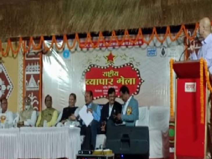 तीन साल बाद हो रहा आयोजन।