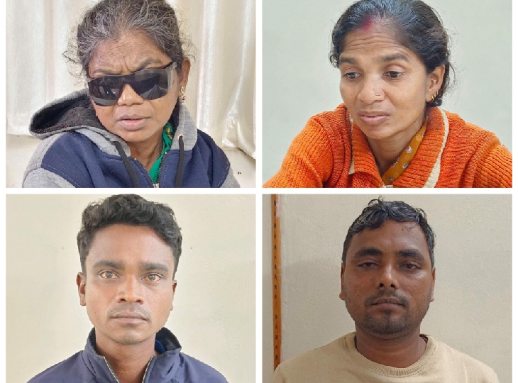 गिरफ्तार माओवादी। - Dainik Bhaskar